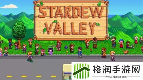 星露谷物语铁矿在几层