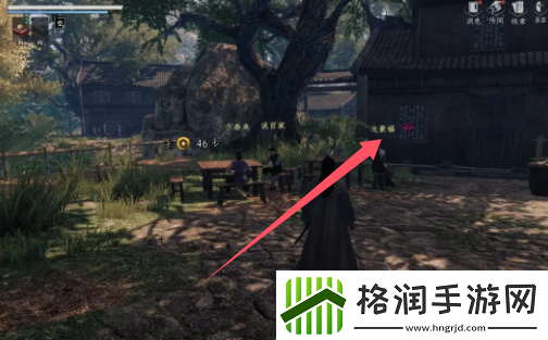 下一站江湖2五子棋在哪下