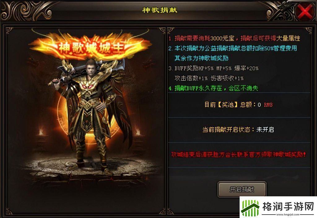 卡利亚书斋螺旋楼梯