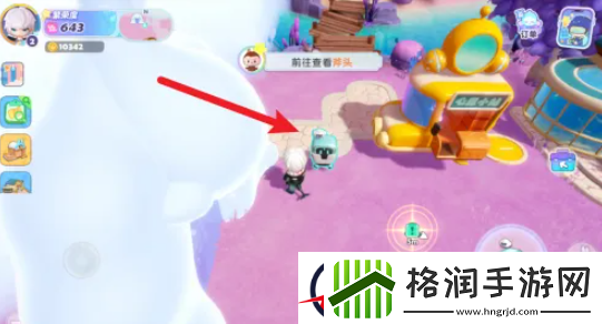 梦想家园卖东西赚钱的方法