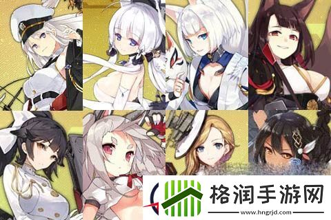 碧蓝航线金皮船哪些好