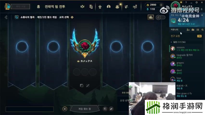 是真的看开了啊！Ale