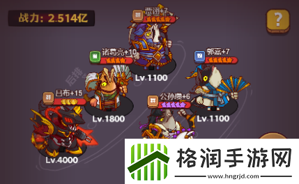 咸鱼之王赌狗控制流怎么玩