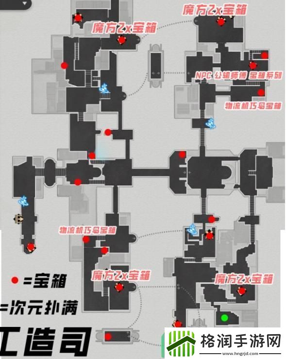 崩坏星穹铁道仙舟罗浮的所有宝箱在什么位置