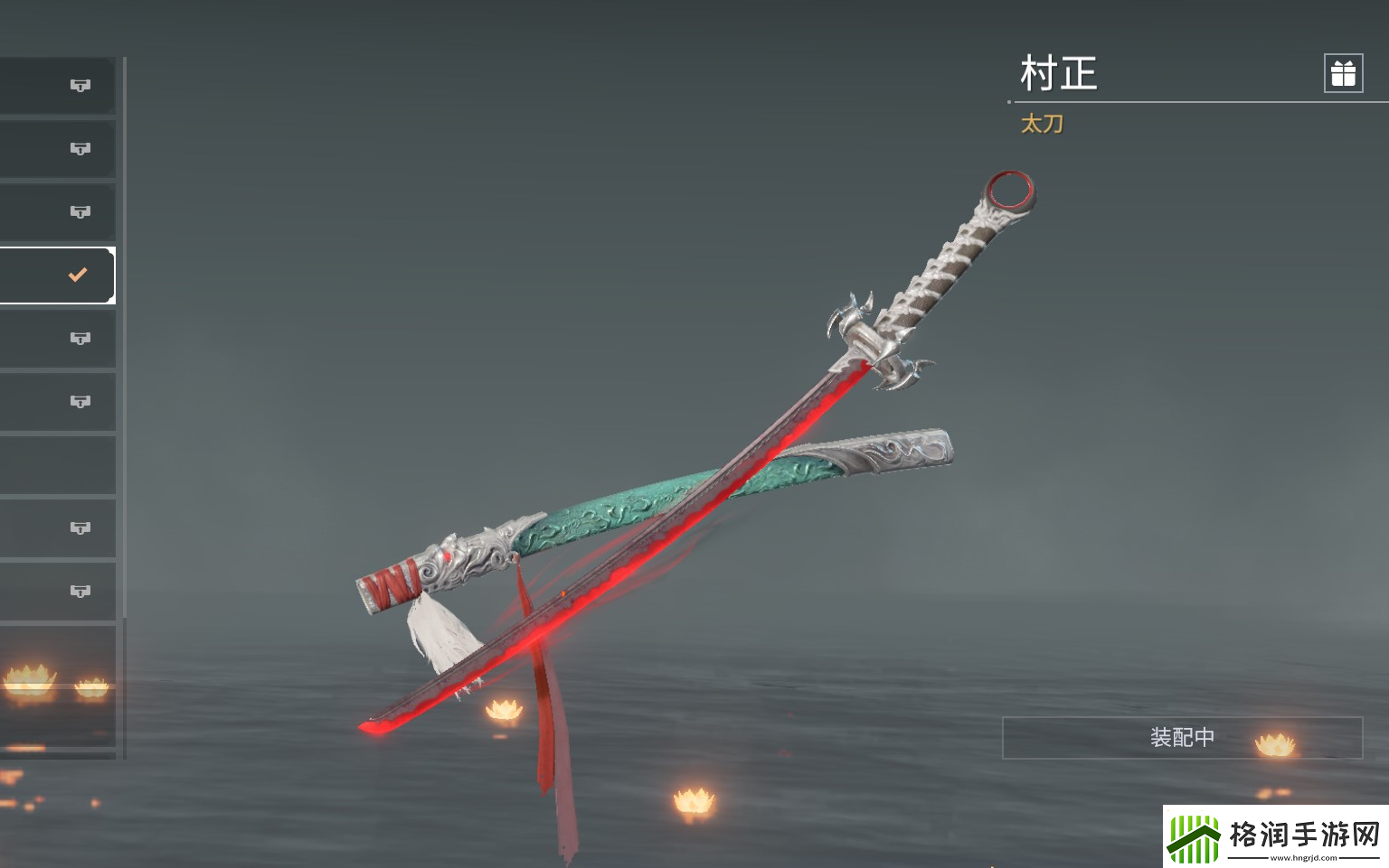 【永劫无间攻略】永劫无间角色