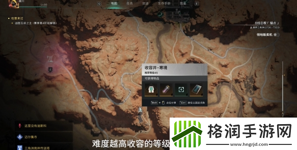 七日世界雪景球在哪得