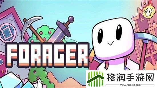 浮岛物语冰冻银河的