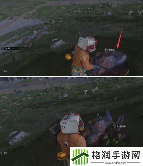 七日世界铁矿哪里多