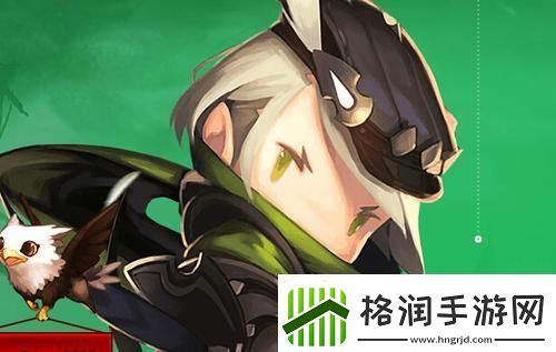 地城之光什么职业厉害一些