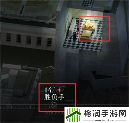 重返未来1999第四章隐藏任务怎么做