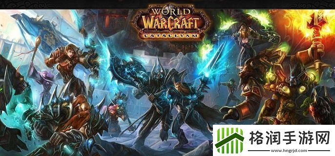 魔兽世界诺森德拍卖行在哪