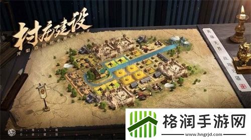 战地无疆怎么找孔明灯