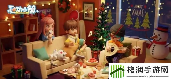 心动小镇怎么扩展家园地块