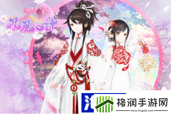 凤凰心计宫廷菜谱s级做法攻略装备评分录