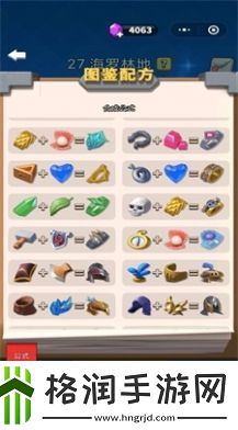 疯狂骑士团官方礼包兑换码大全