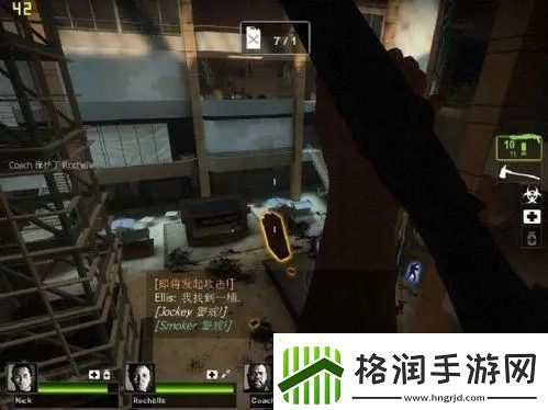 【求生之路2攻略】求生之路2关卡介绍游戏进阶