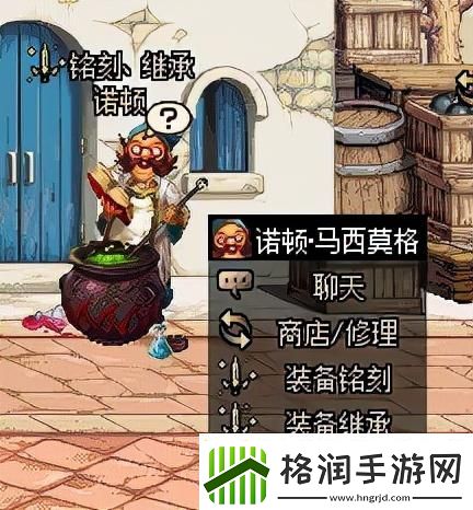 dnf战地破坏者套怎么样