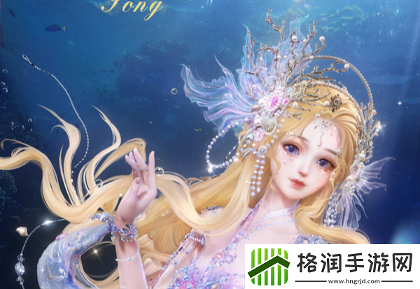 以闪亮之名幻海星穹怎么样