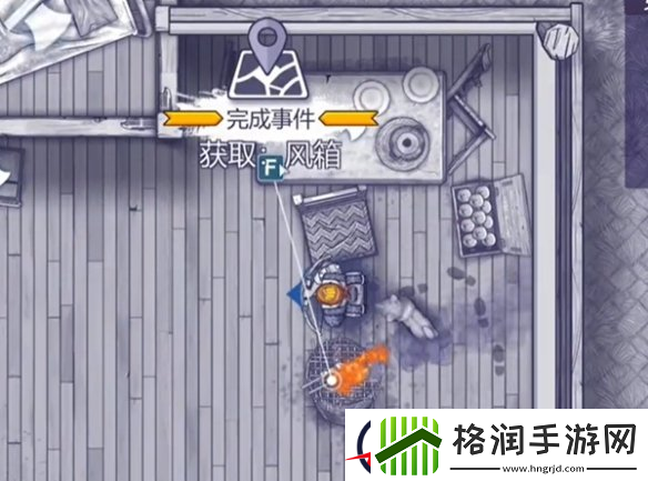 阿瑞斯病毒2风箱获取方法