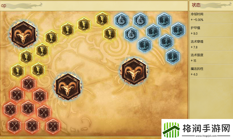 金属大师攻略大全