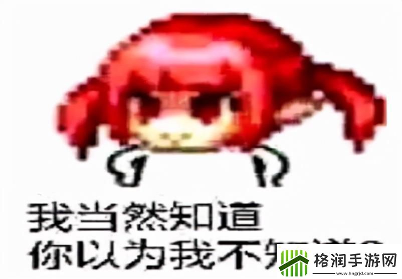 白金铸币换多少级的装备