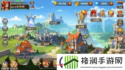 英雄无敌战争纪元异界之门每日玩法心得