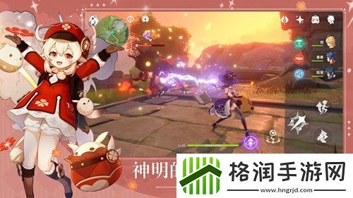 原神天空之翼90级满级属性详细介绍