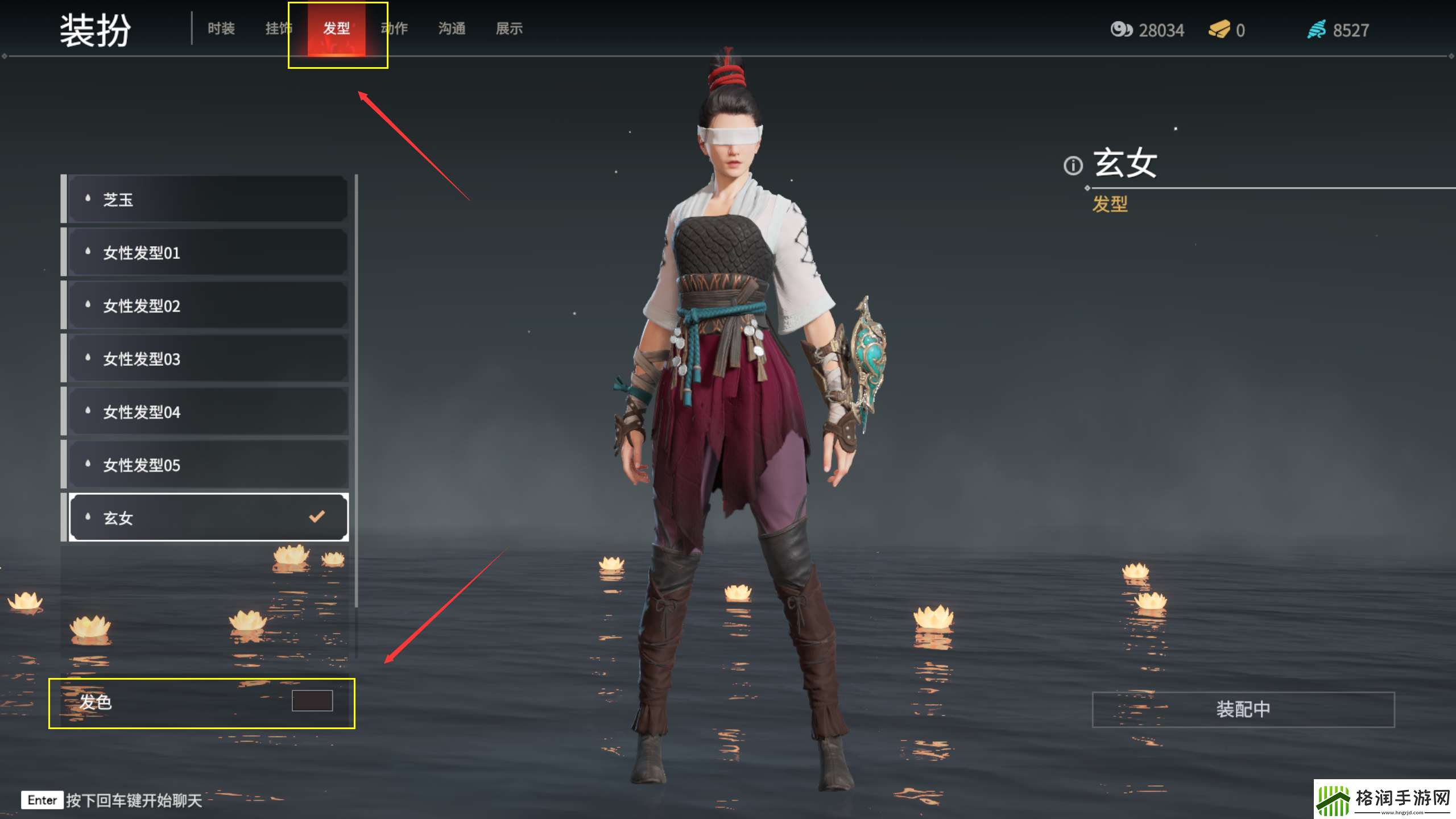 【永劫无间攻略】永劫无间锦鲤虚拟荣耀攻略精选