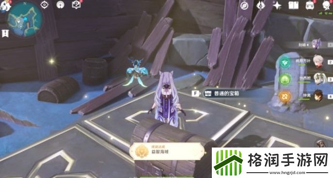 原神益智海域隐藏成就怎么解锁