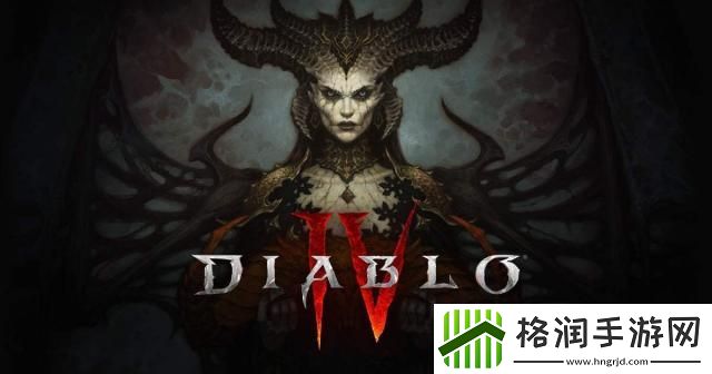 暗黑破坏神4坍塌洞窟怎么进