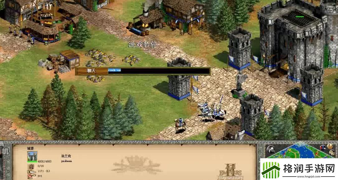 【帝国时代2攻略】帝国时代2阿拉里克