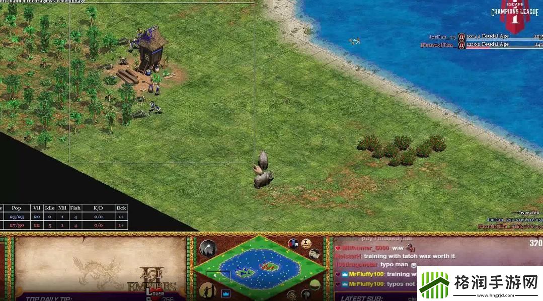 【帝国时代2攻略】帝国时代2阿拉里克