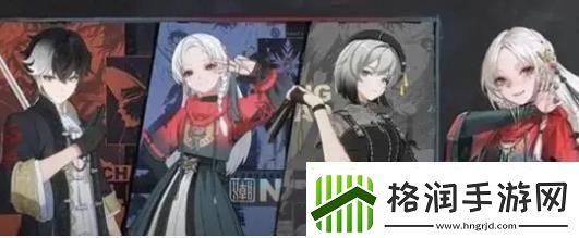 归龙潮首充角色选哪个