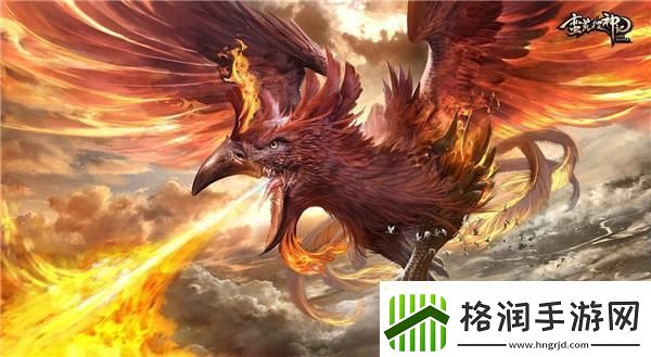 蛮荒搜神记游戏关了