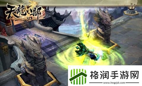 天龙八部3玩什么职业好