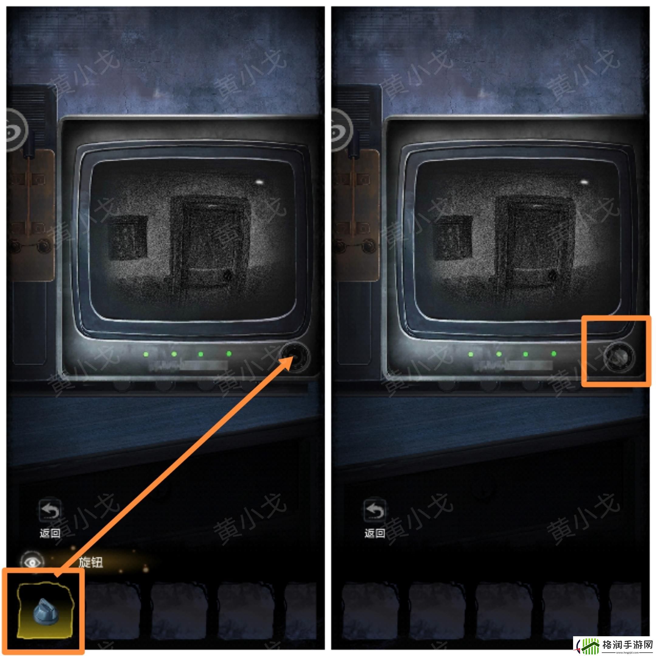 双生怨第一章完整攻略