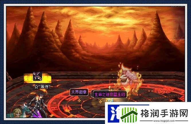 游戏新手快速成长秘诀“地下城与勇士”神器宠物装备获取方法