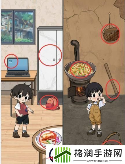 文字找茬大师变形记让两个孩子都得到幸福通关攻略