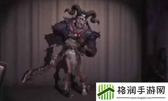 第五人格跛脚羊技能是什么