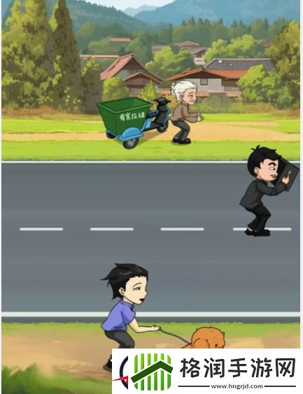 文字找茬大师云南打歌帮他们一起跳打歌舞通关攻略