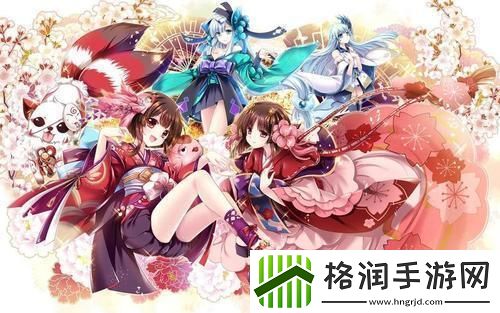 2023阴阳师童女哪里多