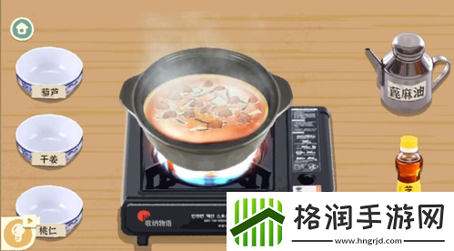 收纳物语龙泉印泥怎么过