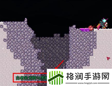 泰拉瑞亚史莱姆皇后召唤攻略