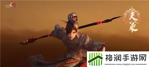 剑网3无界天策怎么样