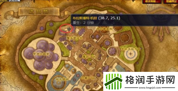 魔兽世界诺森德拍卖行在哪