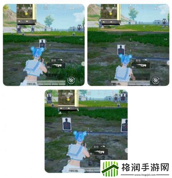 和平精英跳枪怎么操作