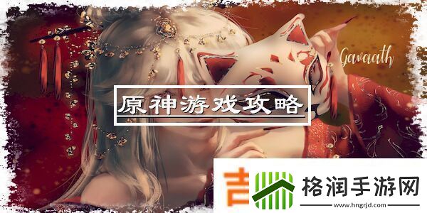 无敌组合!万国觉醒最强芝诺比娅阵容秘籍大揭露!