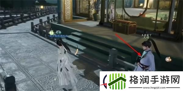 射雕摧坚神爪收集方法介绍