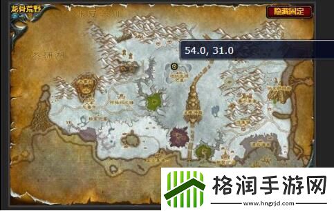 魔兽世界wlk红龙之翼任务怎么完成