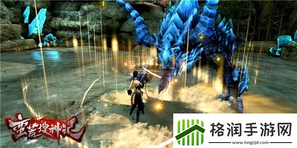 蛮荒搜神记游戏关了